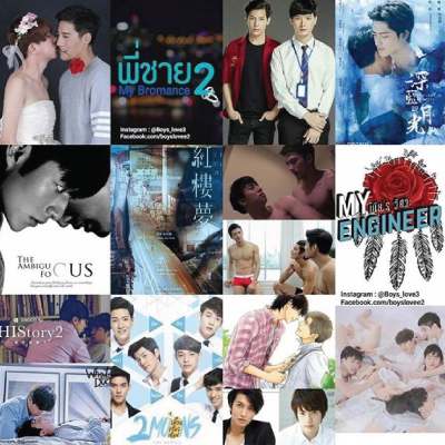 2023 BL Dramas - List of BL Series in 2023