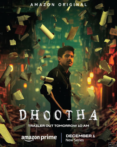 Dhootha